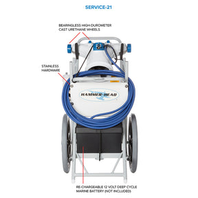 Hammerhead Service Unit Complete w/ 60' Cord | SERVICE-21-60