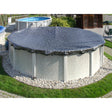 HPI Armor Kote 21' Round Above Ground Winter Pool Cover, 4' Overlap, Tan/Blue | AK21R4